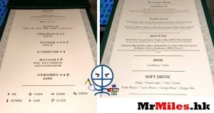 【Plaza Premium First】 Hong Kong Flagship Lounge 環亞香港旗艦頭等級別貴賓室優逸庭體驗報告及HKG入lounge方法