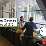 CX Business Lounge 國泰貴賓室 The Bridge 逸連堂
