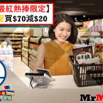 hsbc信用卡 759阿信屋