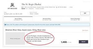 st regis zhuhai 珠海瑞吉 LU3 訂房