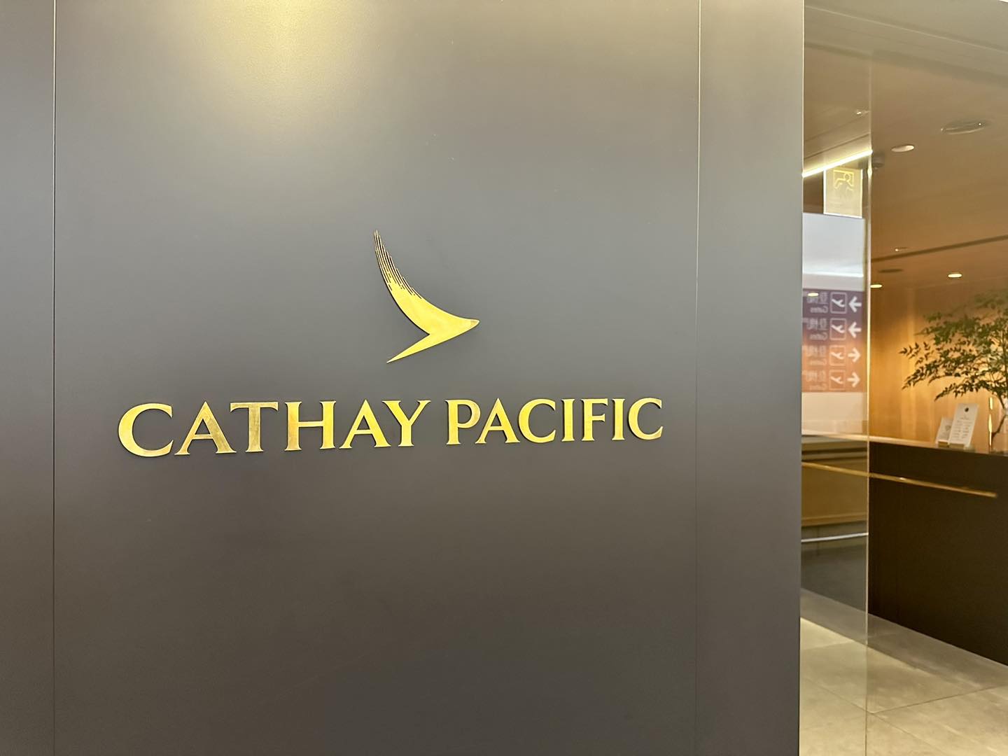 台灣－台北－桃園國際機場－國泰－lounge－貴賓室－3 2025