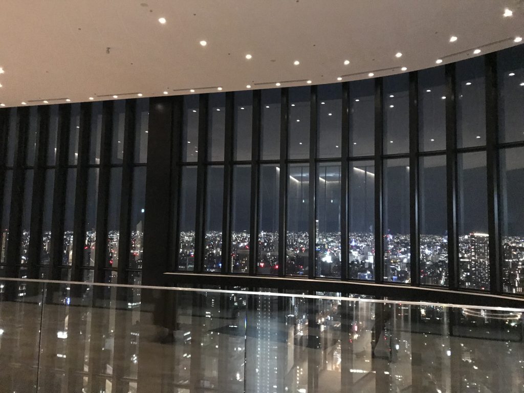 大阪康萊德酒店設施-酒店大堂位於40樓