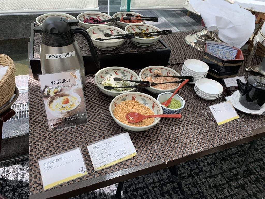 大阪威斯汀酒店Amadeus餐廳-茶漬飯