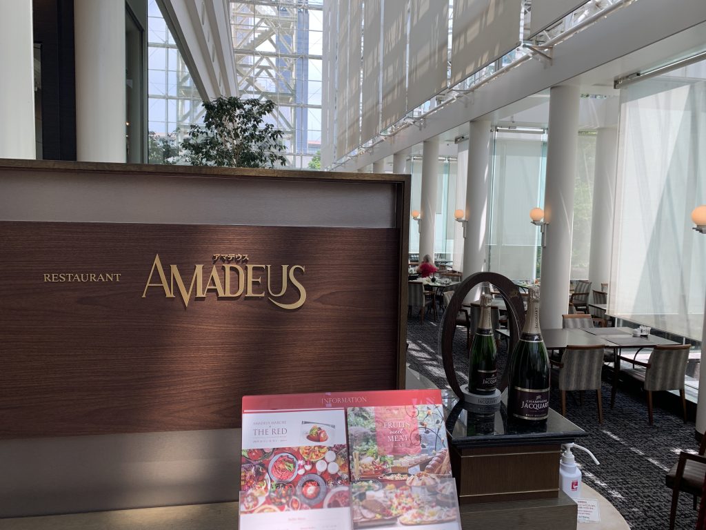大阪威斯汀酒店Amadeus餐廳-餐廳入口