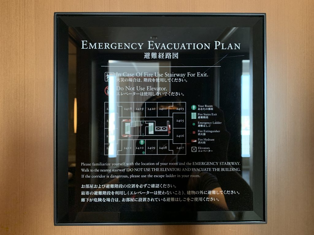 大阪瑞吉酒店-房間的緊急逃生路線圖