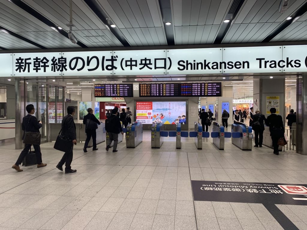 新大阪車站萬怡酒店Courtyard by Marriott Shin Osaka Station交通 5 2025 新大阪車站萬怡酒店交通-新幹線新大阪車站