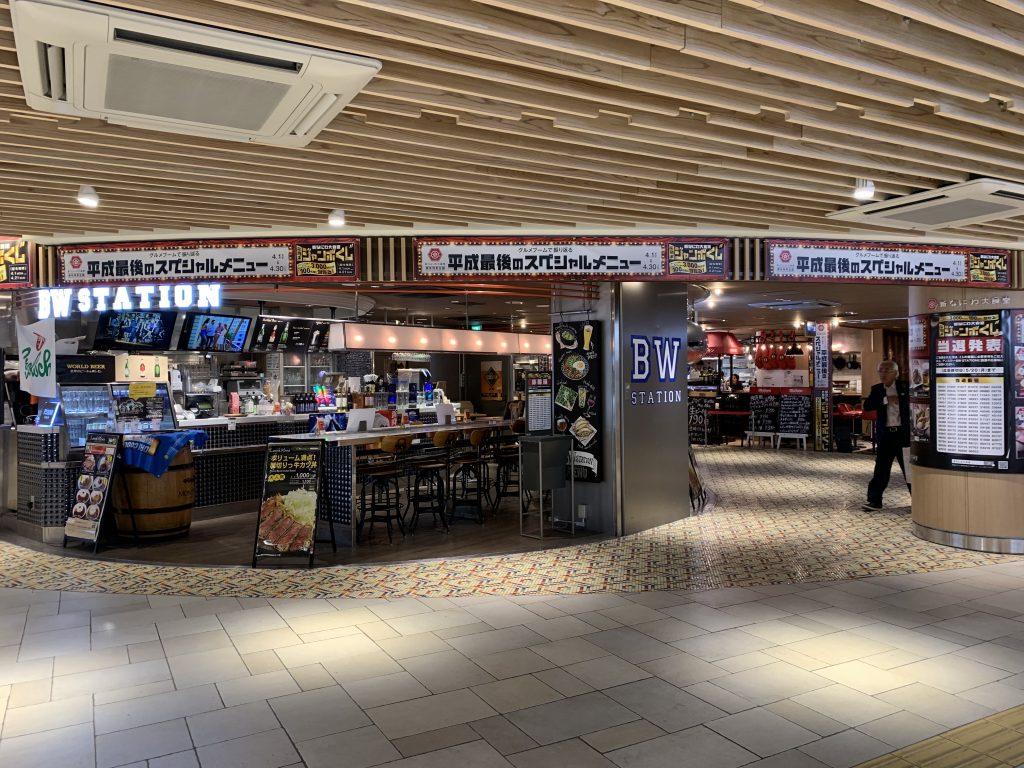 新大阪車站萬怡酒店Courtyard by Marriott Shin Osaka Station交通 7 2025 Courtyard by Marriott Shin-Osaka Station周邊-arde!新大阪購物中心商店