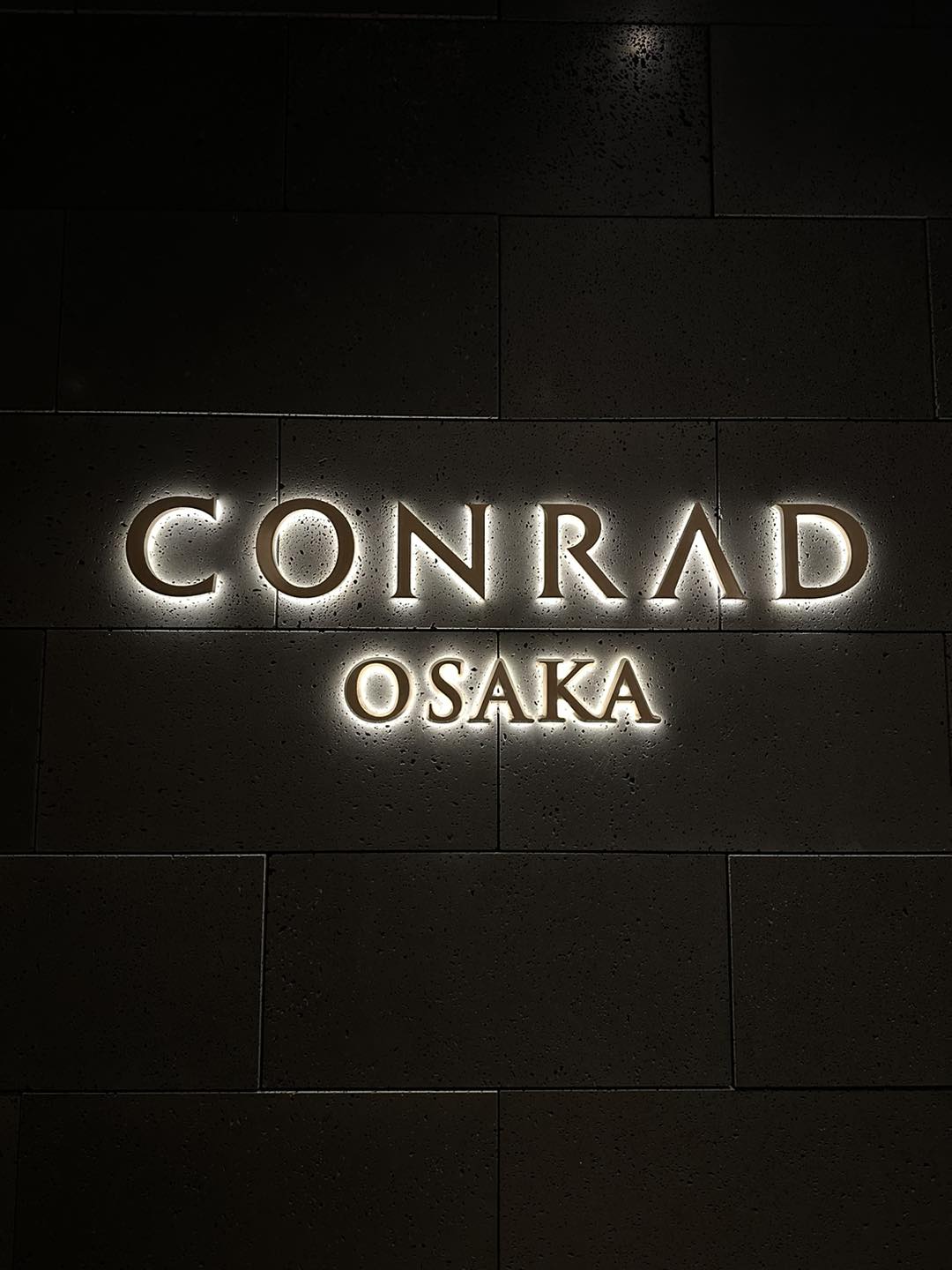 大阪康萊德酒店Conrad Osaka【多圖住宿報告】房間/早餐/Lounge/交通一覽