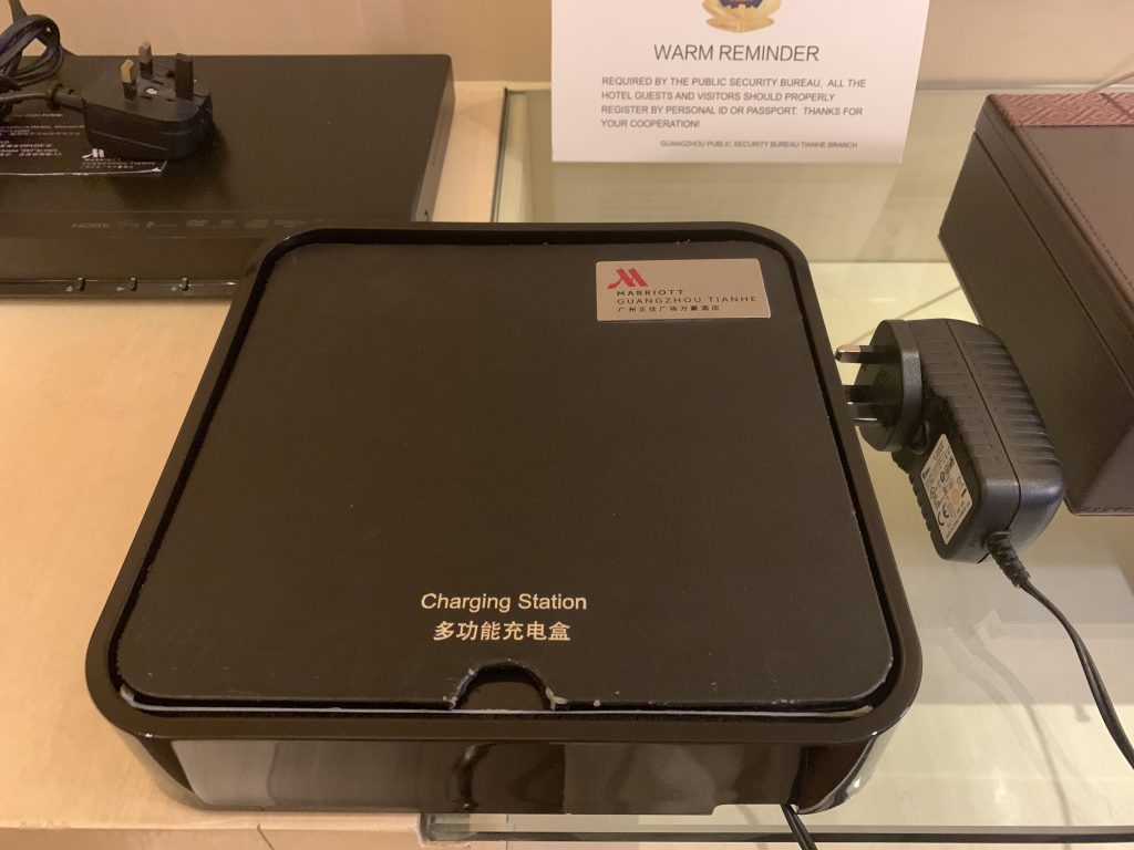 Guangzhou Marriott Hotel Tianhe-套房睡房有多功能充電盒