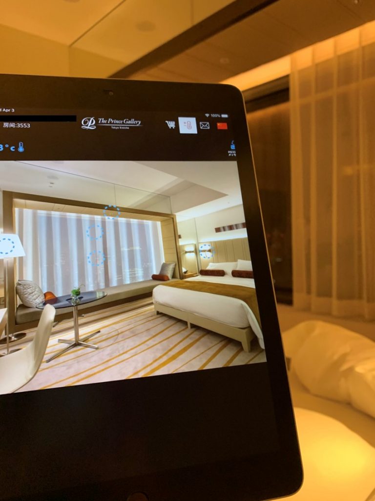 東京紀尾井町王子畫廊豪華精選酒店-房間專用iPad可隨意調較房間冷氣溫度、燈光及窗廉開合程度