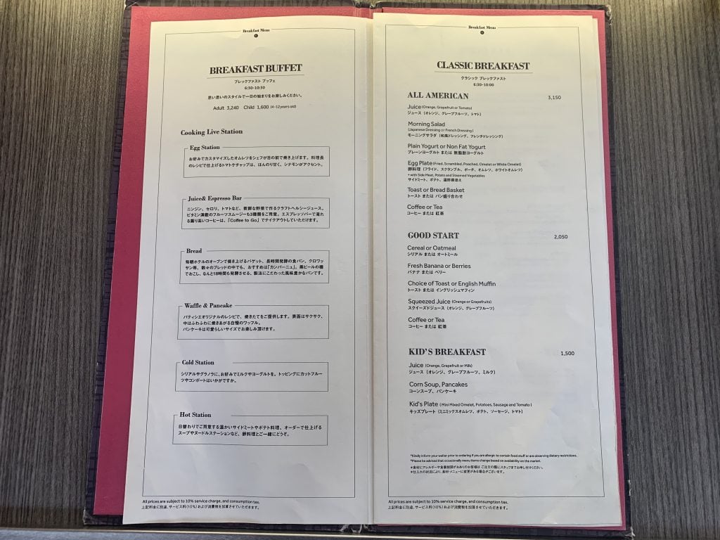 東京萬豪酒店Tokyo Marriott Hotel Lounge Dining G自助早餐 2 2025 東京萬豪酒店Lounge & Dining G-餐廳餐牌