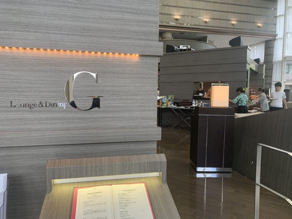 東京萬豪酒店Tokyo Marriott Hotel Lounge Dining G自助早餐 3 2025 東京萬豪酒店Lounge & Dining G-餐廳入口