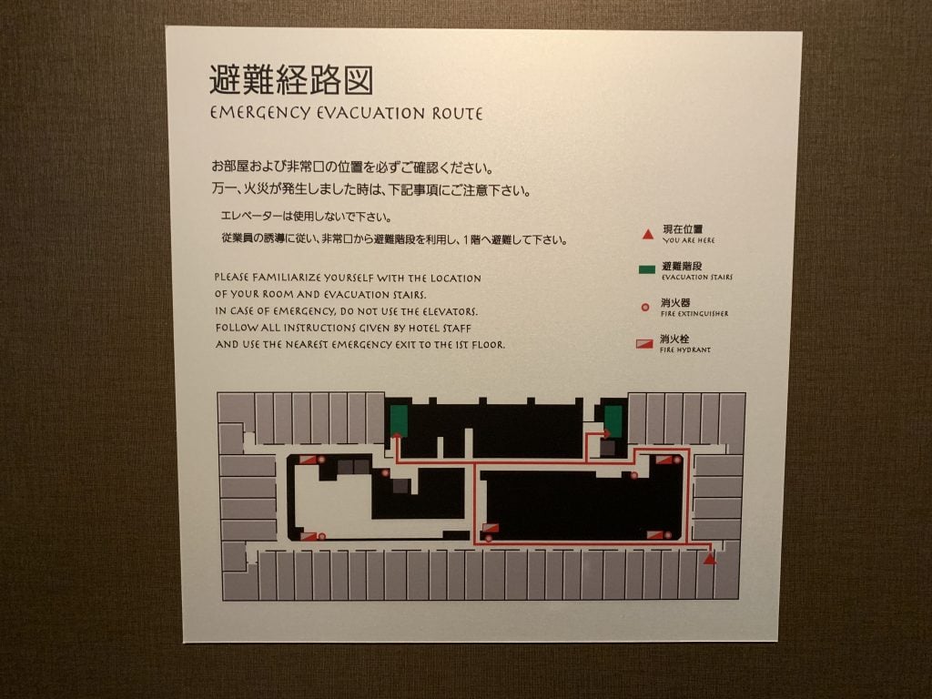 東京車站萬怡酒店Courtyard by Marriott Tokyo Station房間 3 2025 東京車站萬怡酒店-酒店房間火警逃生路線圖