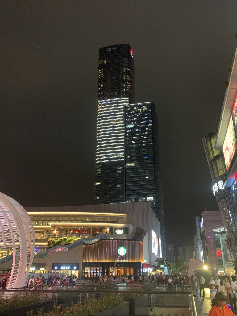 深圳中洲萬豪酒店交通及周邊-酒店坐落於中洲控股中心內