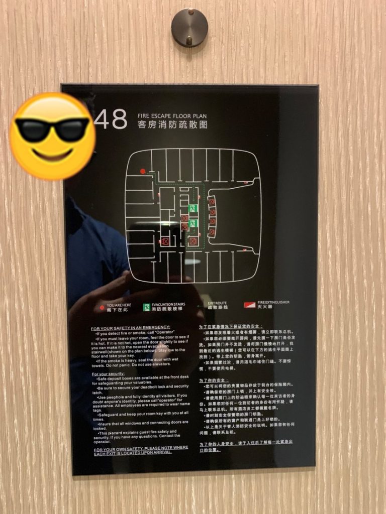 深圳中洲萬豪酒店-酒店房間火警逃生路線圖