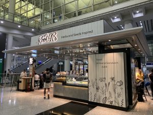 【AE CX Elite新優惠】環亞機場貴賓室入悶咗?去近水樓台食免費廣東點心套餐或者Root98 Grab蟹餅漢堡啦! Root98 位置