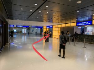 【AE CX Elite新優惠】環亞機場貴賓室入悶咗?去近水樓台食免費廣東點心套餐或者Root98 Grab蟹餅漢堡啦! 近水樓台地址