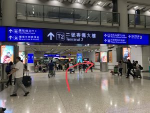 【AE CX Elite新優惠】環亞機場貴賓室入悶咗?去近水樓台食免費廣東點心套餐或者Root98 Grab蟹餅漢堡啦! 近水樓台地址
