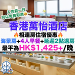 courtyard new 4 e1621505629472 2025