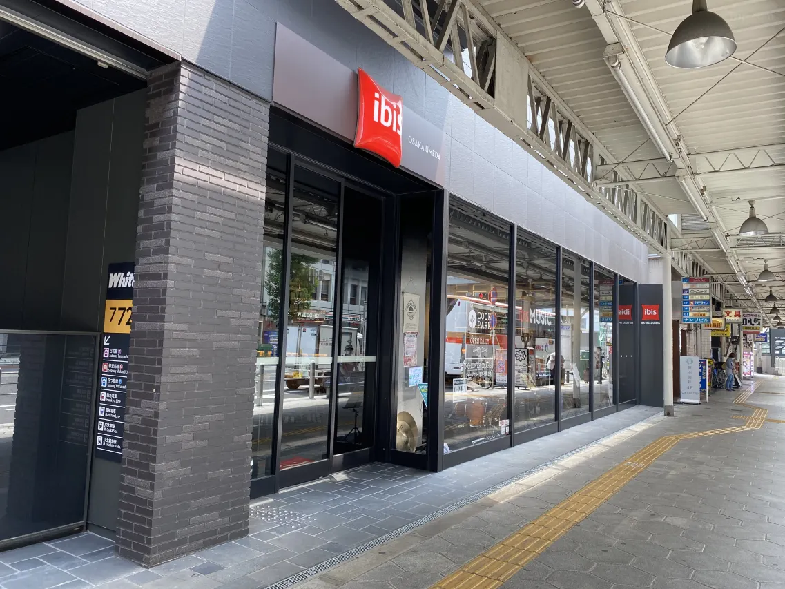 大阪梅田酒店推介 宜必思大阪梅田酒店 Ibis Osaka Umeda 1 2025