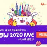funnow asia miles