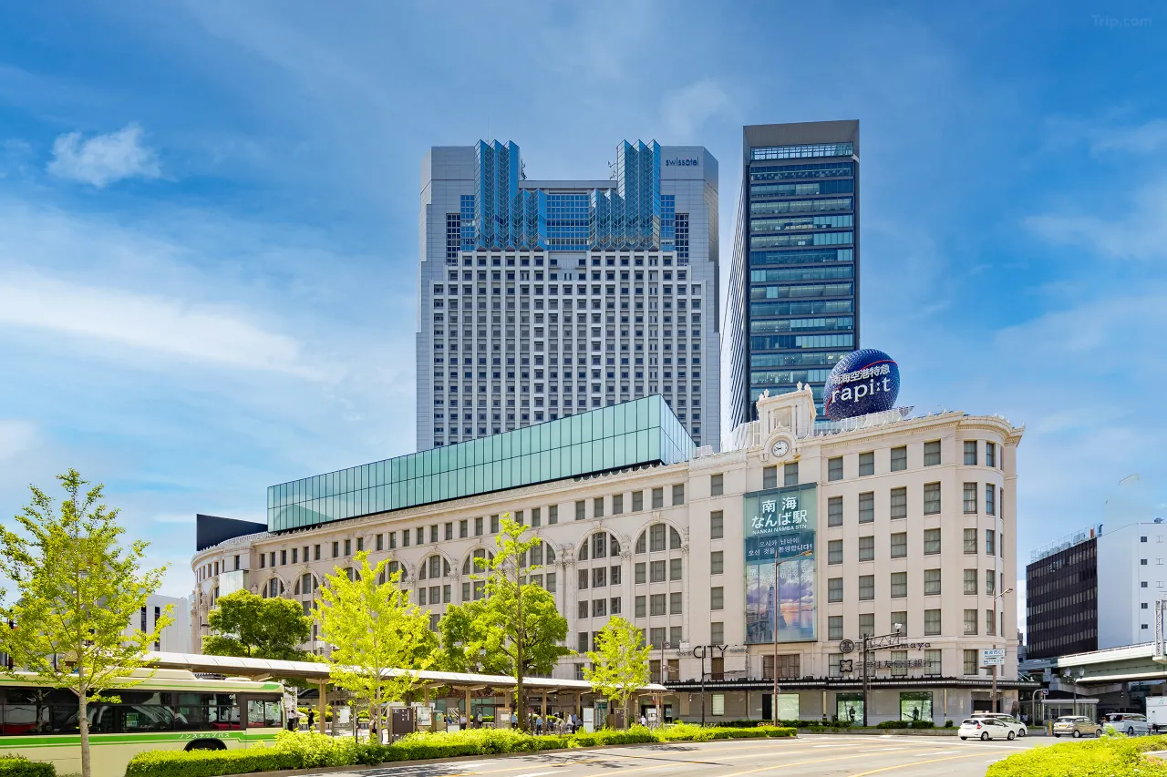 大阪五星級酒店 大阪南海瑞士酒店 Swissotel Nankai Osaka 3 2025