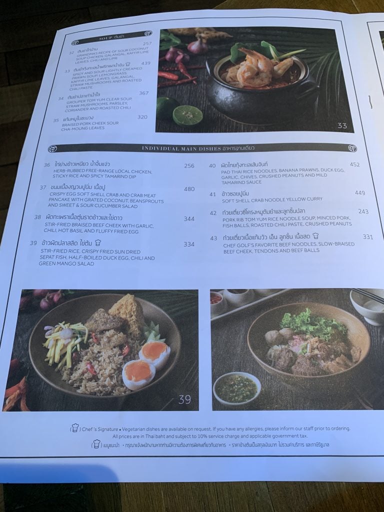 Marriott-Marquis-Bangkok