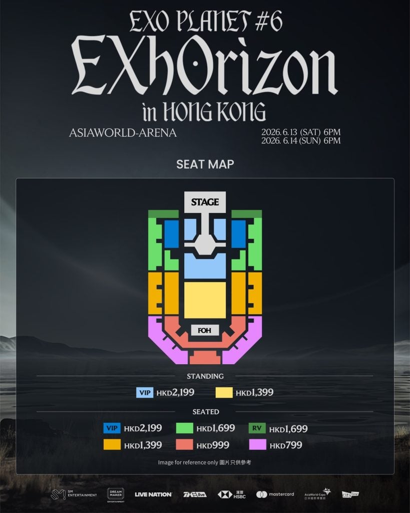 EXO香港演唱會seat plan 2026 EXO 演唱會香港站 2026 座位表及票價詳情:里先生整理亞博 Arena $799 至 $2,199 門票分佈,包括企位及座位區域。