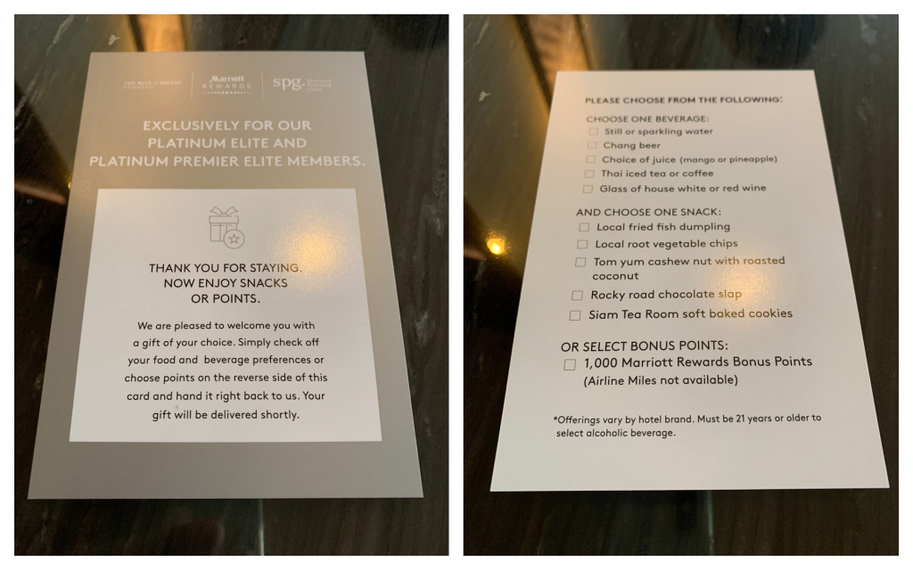 Marriott-Marquis-Bangkok