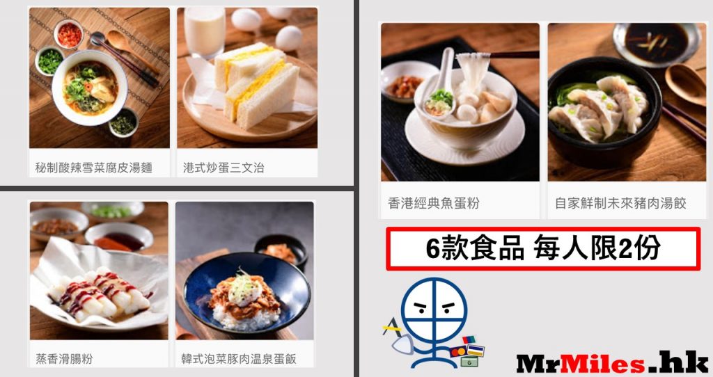 【環亞機場貴賓室】Priority Pass及LoungeKey將於6月30日終止與Plaza Premium Lounge合作 環亞機場貴賓室 Gate 35