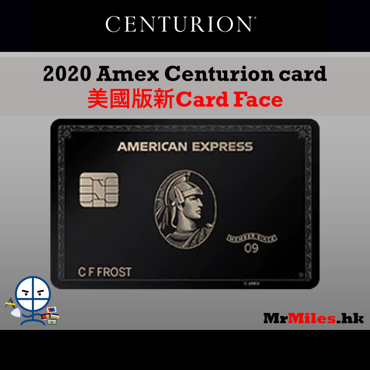 AE centurion card 黑卡 card face