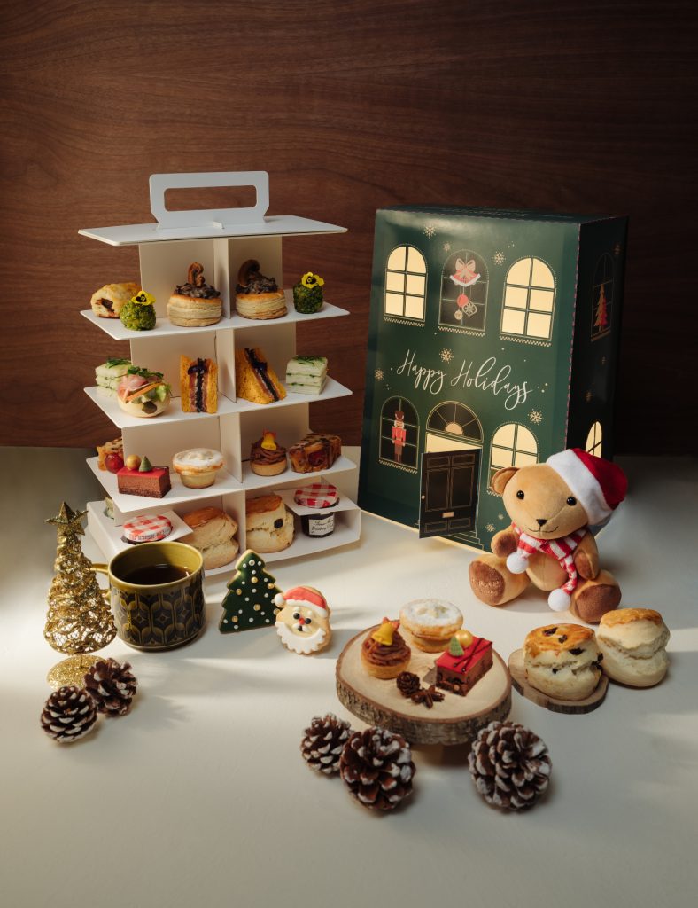 Conrad Xmas Takeaway Tea 2020 2025