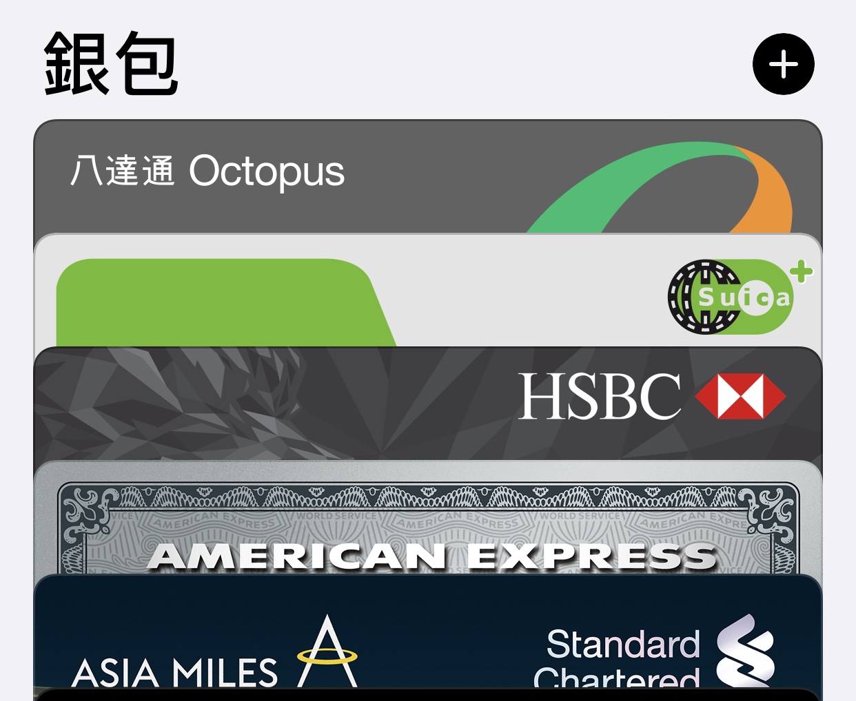 smart octopus信用卡
