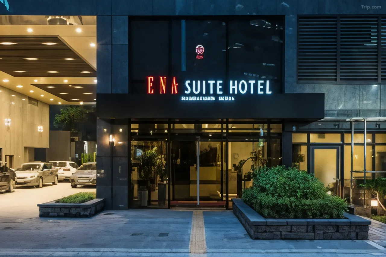 南大門 ENA 套房酒店 ENA Suite Hotel Namdaemun1 2026 南大門 ENA 套房酒店 ENA Suite Hotel Namdaemun1 2026
