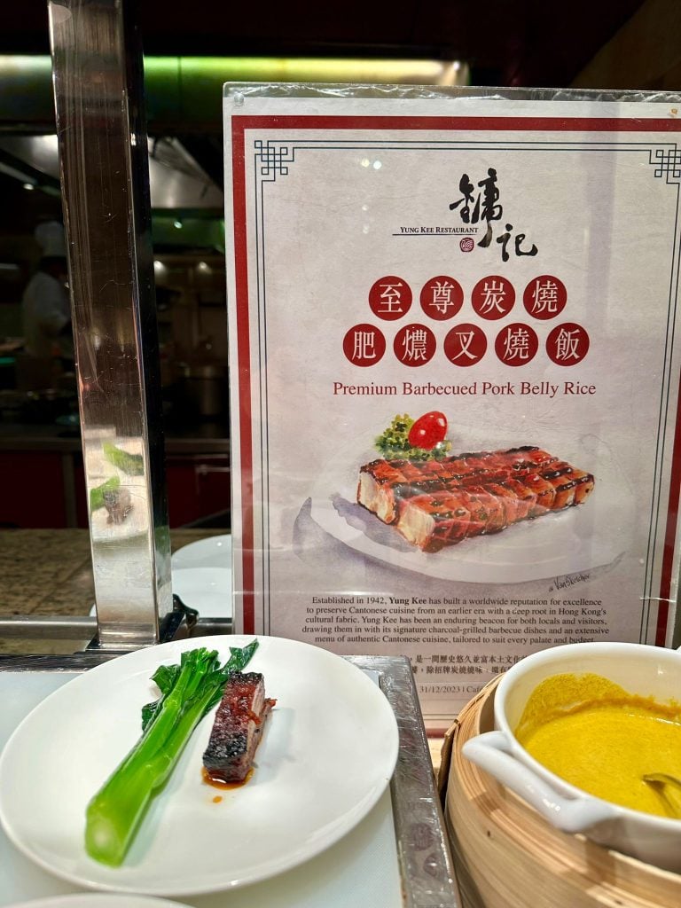 香格里拉會員餐飲優惠 自助餐 cafe kool 27 2025