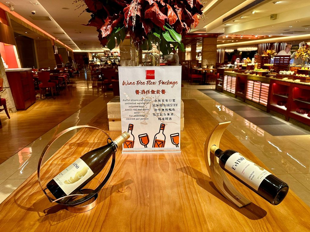 香格里拉會員餐飲優惠 自助餐 cafe kool 6 2025