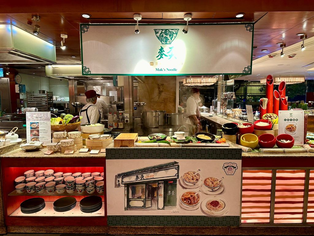 香格里拉會員餐飲優惠 自助餐 cafe kool 8 2025