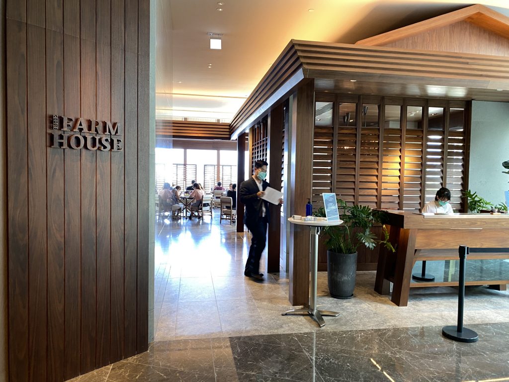 Hyatt-Centric-維港凱悅尚萃酒店