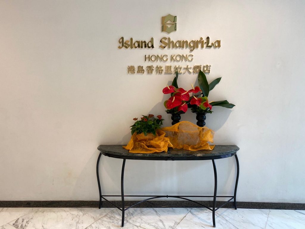 【港島香格里拉Staycation優惠】正啊！豪華海景房+自助晚餐+雙人早餐！一晚連服務費低至HK$2,750！Island Shangri-La, Hong Kong