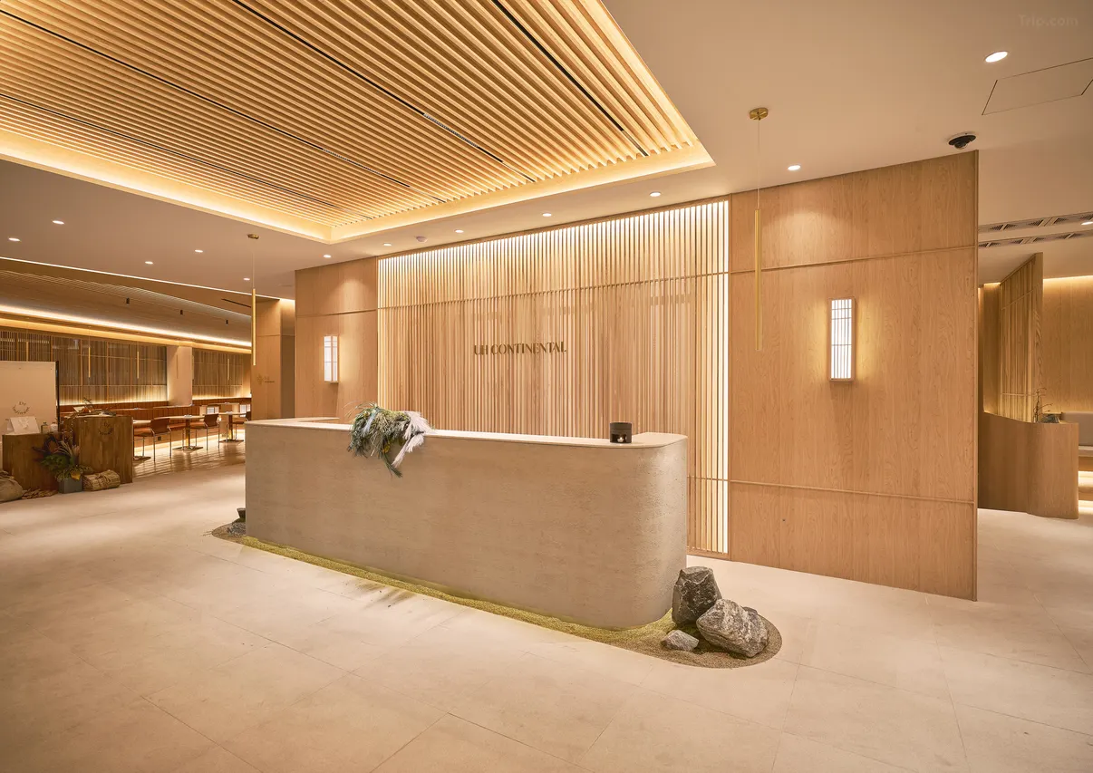 UH Continental 中心點酒店UH Continental CenterPoint1 2026 UH Continental 中心點酒店UH Continental CenterPoint1 2026