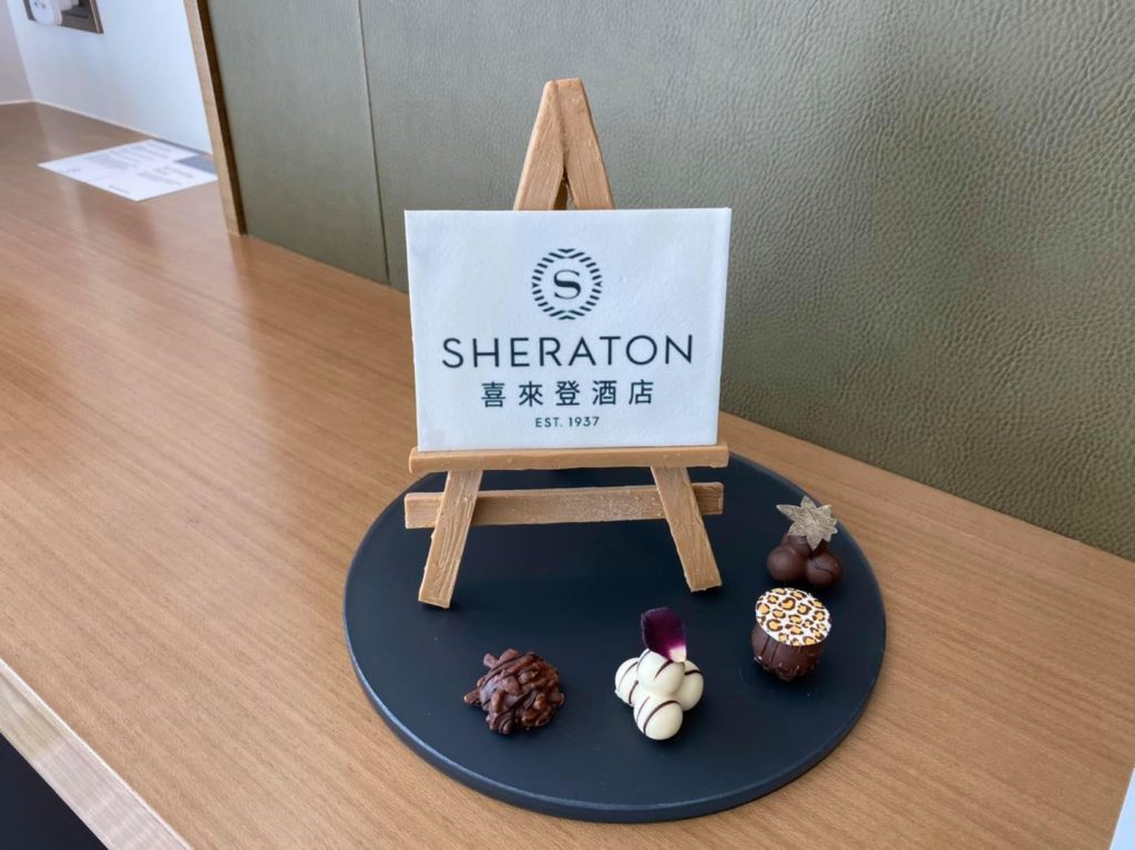 sheraton tung chung 東涌喜來登 r2 3 2025