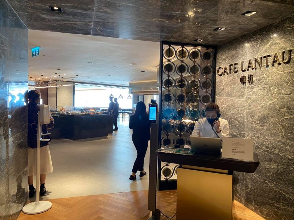 東涌喜來登 sheraton tung chung dining 1 2025