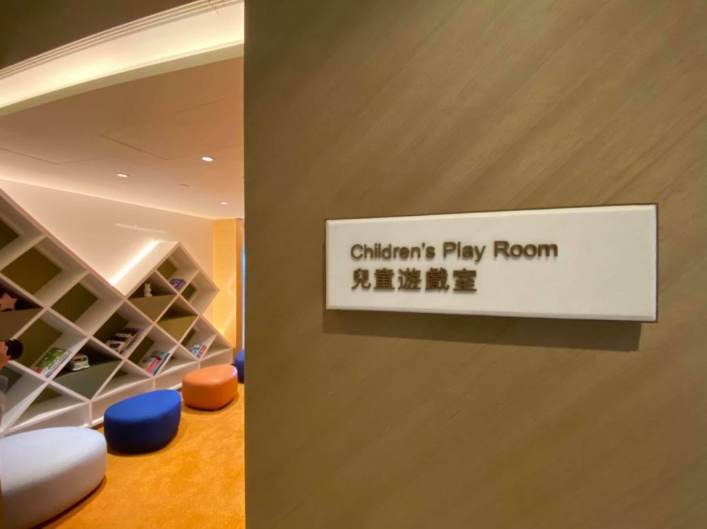 東涌喜來登 sheraton tung chung fac 1 2025