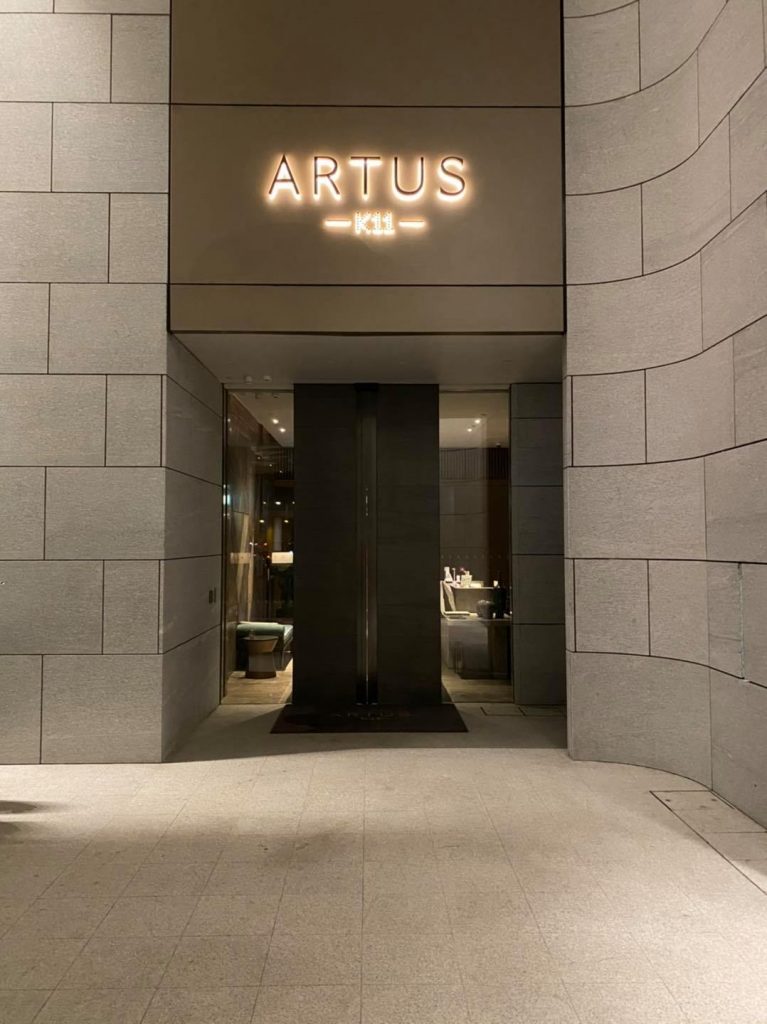 k11 artus 2 2025