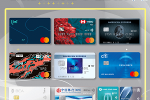 【網上購物信用卡比較[year]】Online Shopping 網上超市 外賣App 訂酒店 網上交易一定要揀張高回贈卡！