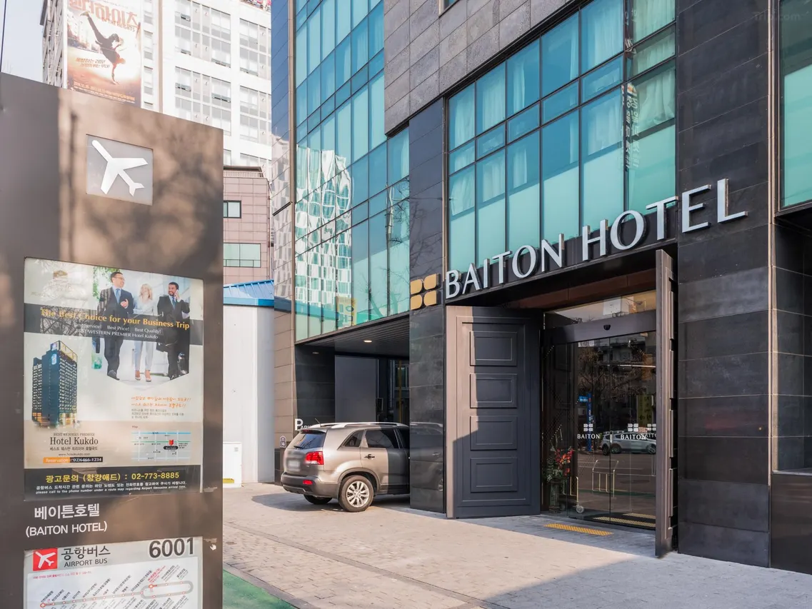 東大門貝頓酒店 Baiton Seoul Dongdaemun1 2026 東大門貝頓酒店 Baiton Seoul Dongdaemun1 2026