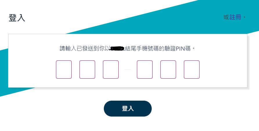 ipaymy開戶5 2025