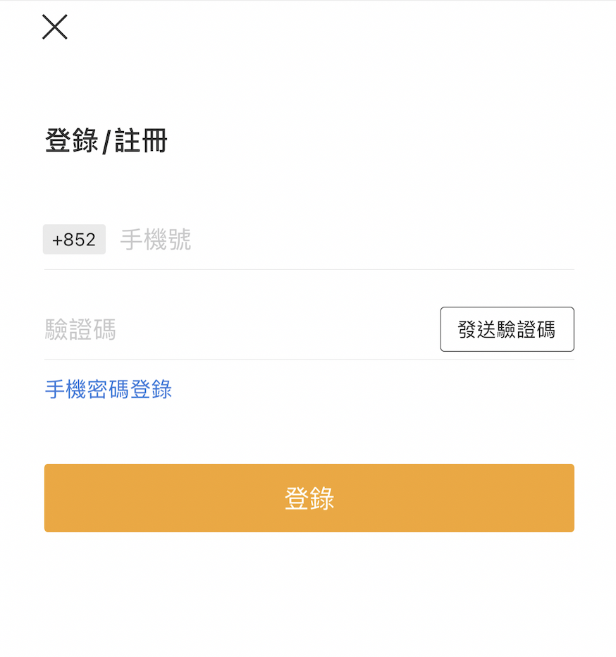 Screenshot 2021 05 01 at 5.42.15 PM 2025