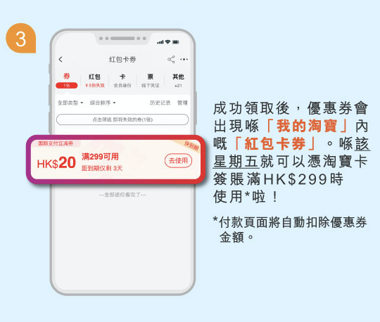Screenshot 2021 05 14 at 12.25.41 PM 2025