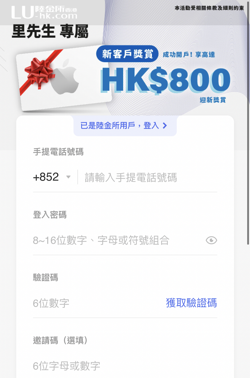 Screenshot 2021 05 14 at 5.29.13 PM 2025
